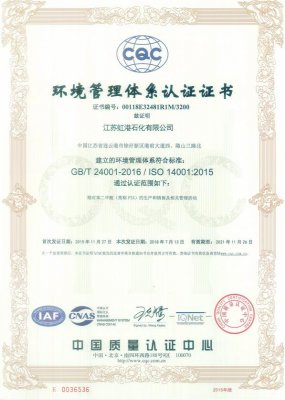 ?gb2312/xwzx/gsxw/258.html