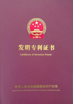 ?gb2312/xwzx/gsxw/265.html