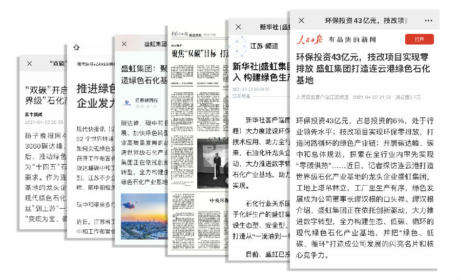 扇形.jpg