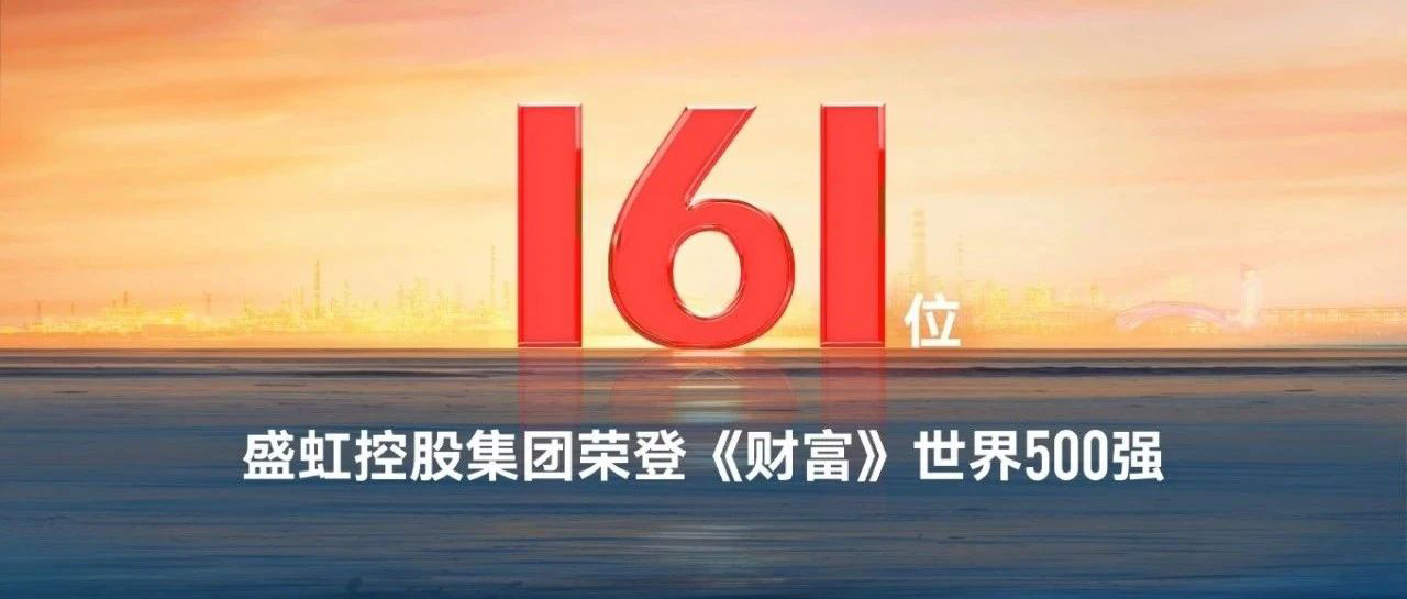 ?gb2312/xwzx/gsxw/836.html