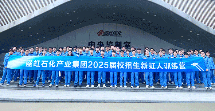 ?gb2312/xwzx/gsxw/837.html