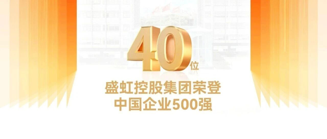 ?gb2312/xwzx/gsxw/849.html